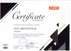 Riello